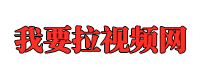 97亚洲精品国偷自产在线-国产女爽爽精品一区二区- 一本色道综合久久亚洲精品